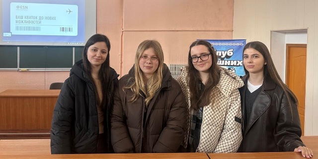 Студенти групи АУП-35